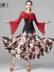 Modern Dance Dress For Women New National Standard Waltz Dance Skirt Stage Performance With Large Swing Dress