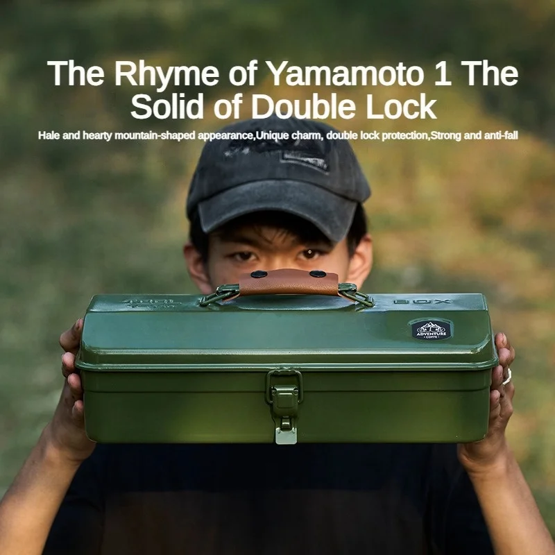 Portable Handheld Metal Storage Box Outdoor Camping Toolbox with Stickers Miscellaneous Waterproof Storage Box