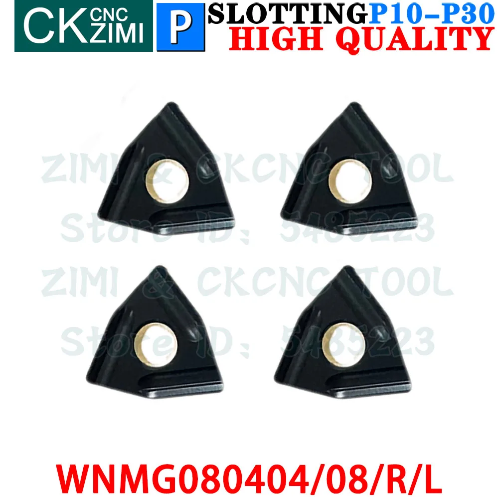 

WNMG080404/08 R/L-S Твердосплавные вставки Токарный станок с ЧПУ Режущий инструмент из твердого сплава по металлу Высокая точность