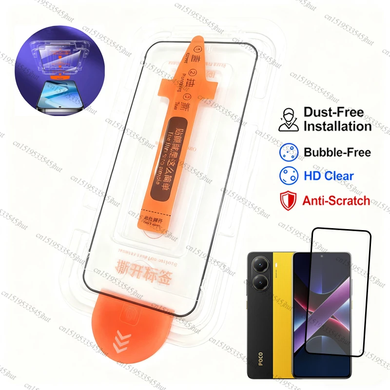 Tempered Glass For …