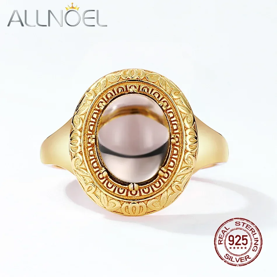 

ALLNOEL Retro 925 Sterling Silver Natural 9*7MM Smoky Quartz Rings for Women Open Size Leaf Carving Gold Plated Fine Jewelry