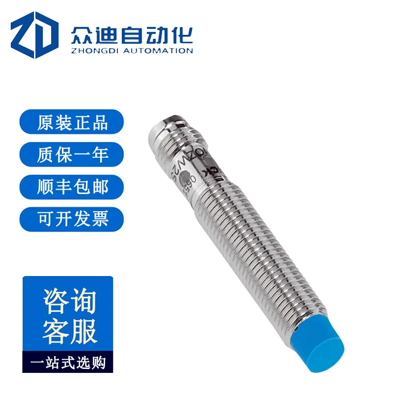 

Индуктивный датчик приближения SICK IME08-04NPOZT0S Номер заказа: 1040890