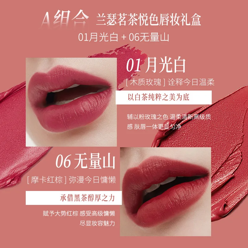 Lansur batom caixa de presente natal veludo retro vermelho marrom branco batom estilo nacional esculpido batom namorada pacote de 2 peças