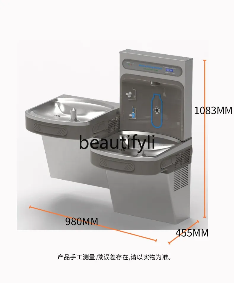 ウォーターディスペンサー 公共飲料プラットフォーム プレスセンサー 水出口 氷水機