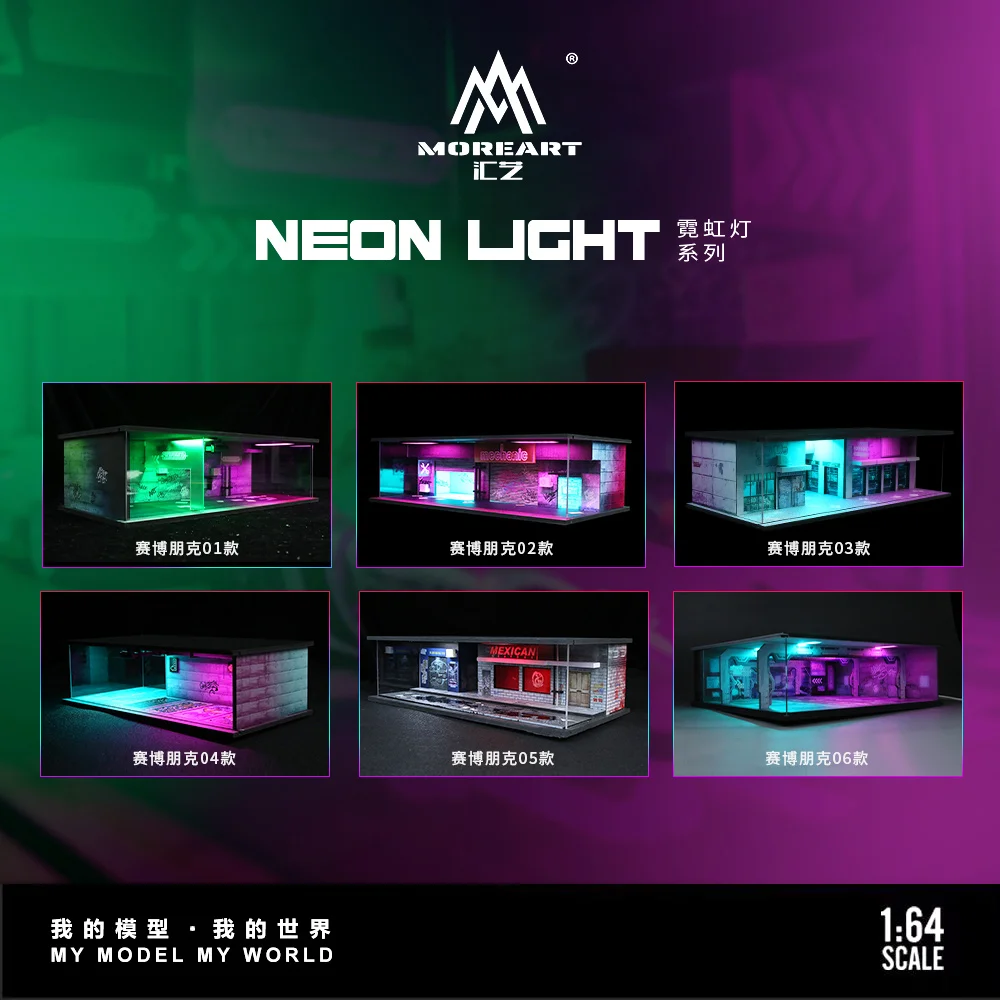 

Серия More Art 1:64: Модель-диорама с неоновой подсветкой для демонстрации, подарков и коллекций моделей автомобилей из литого металла