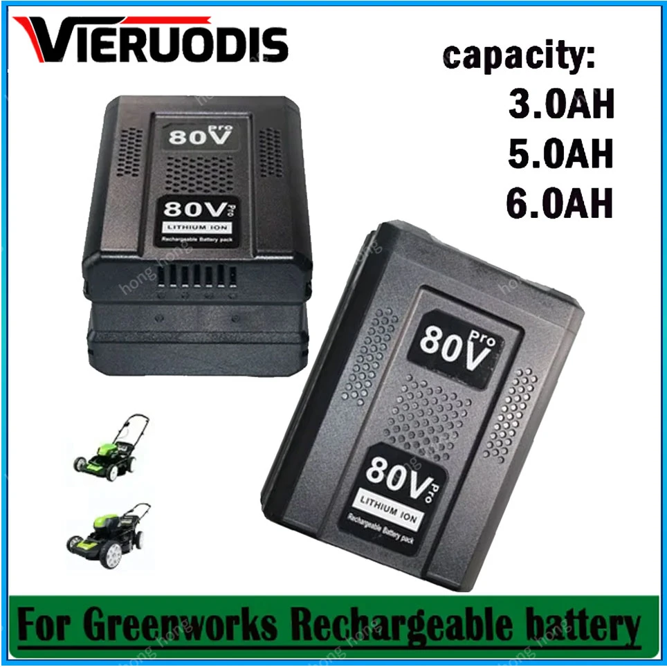 

For Greenworks Lithium Lon Battery 80V 3.0AH 5.0AH 6.0AHReplacement Battery GBA80200 GBA80250 GBA80400 GBA80500