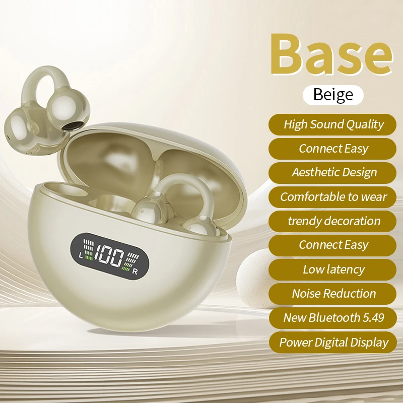Base-Beige