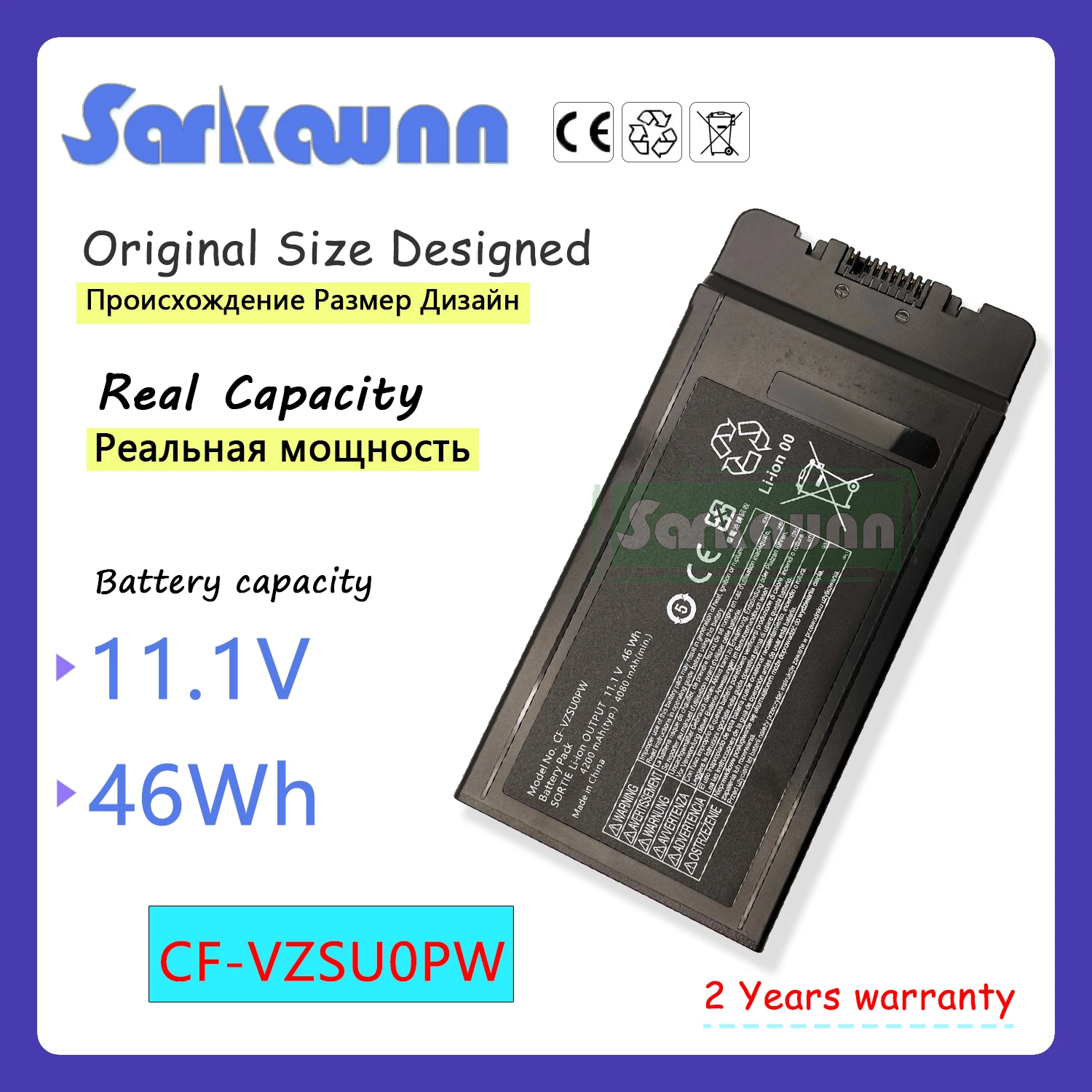 SARKAWNNCL 11.1V  46Wh CF-VZSU0PW CF-54 Laptop Battery for Panasonic ToughBook CF-54