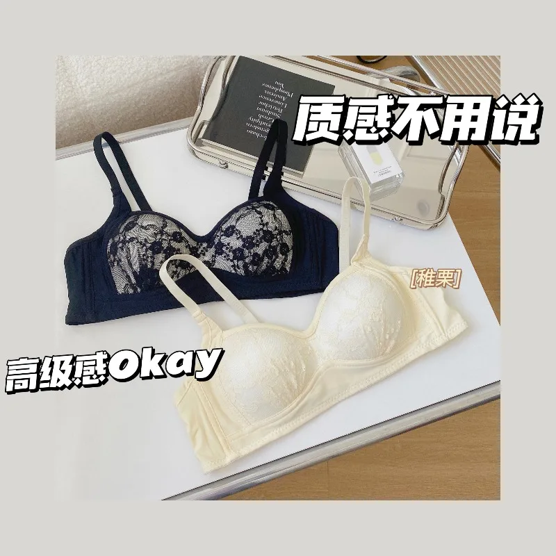 مثير الدانتيل ديمي الصدرية مجموعة رفع Bralette لتمثال نصفي صغير الصيف النقي الملابس الداخلية الراحة تعزيز الانقسام CA أحجام MOYISU مثير الصدرية AB