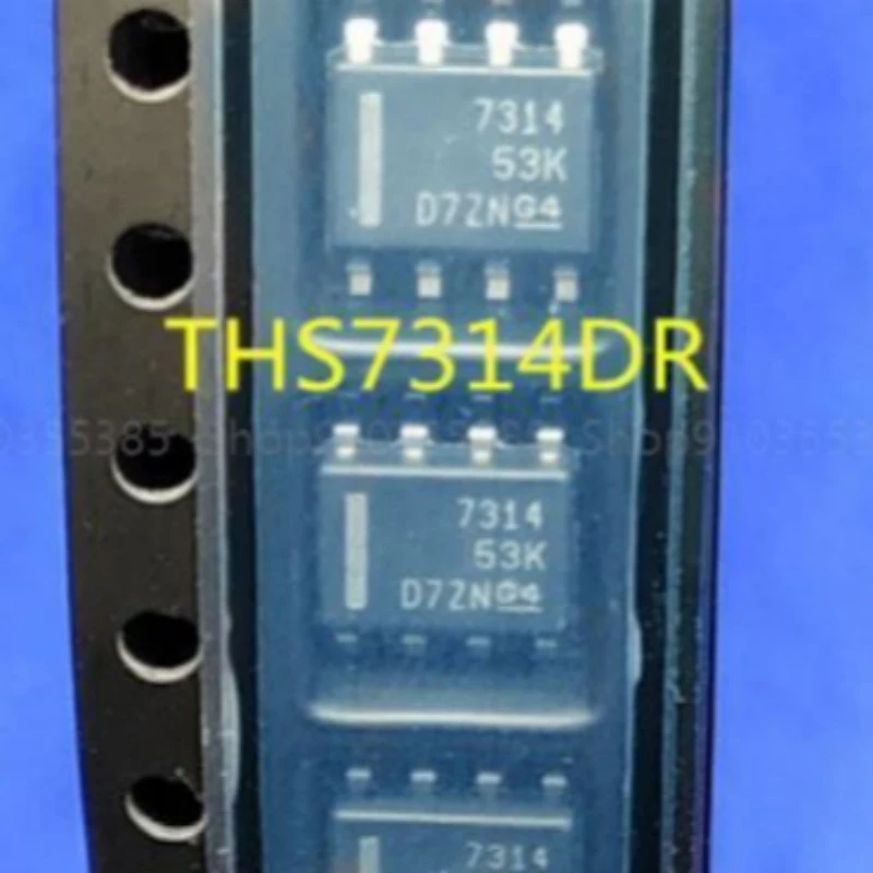 

50 шт. новый чип видеоусилителя THS7314DR THS7314 7314 SOP-8