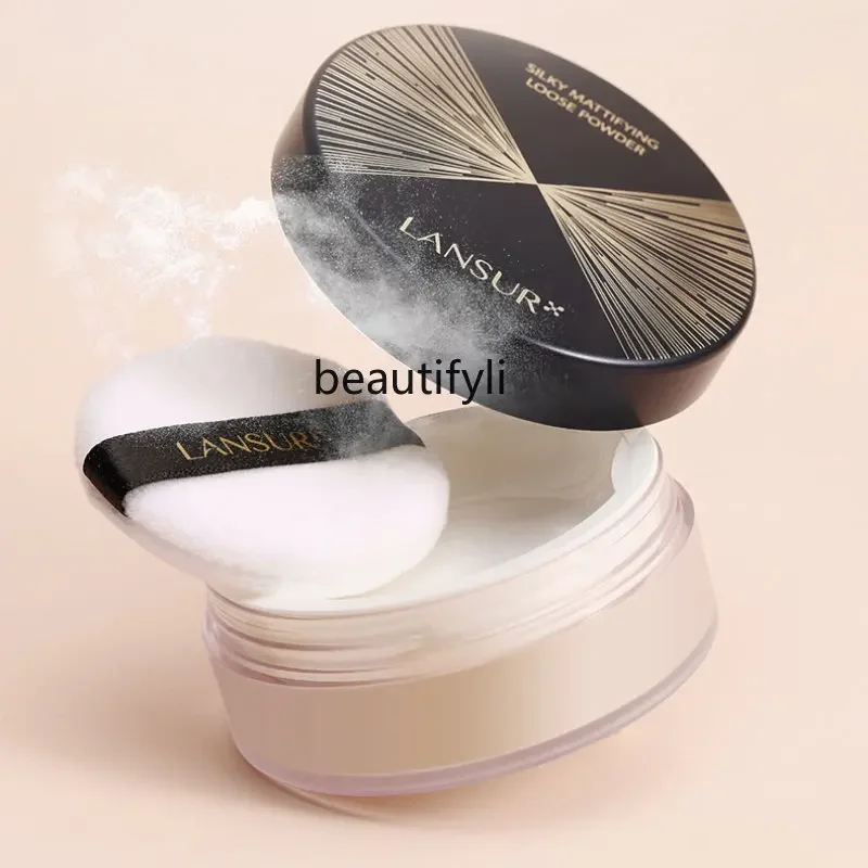 zq LANSUR Finishing Loose Powder Face Powder Sweat-Proof Concealer Smear-Proof Makeup Long-Lasting Makeup Dry Skin Oil Skin