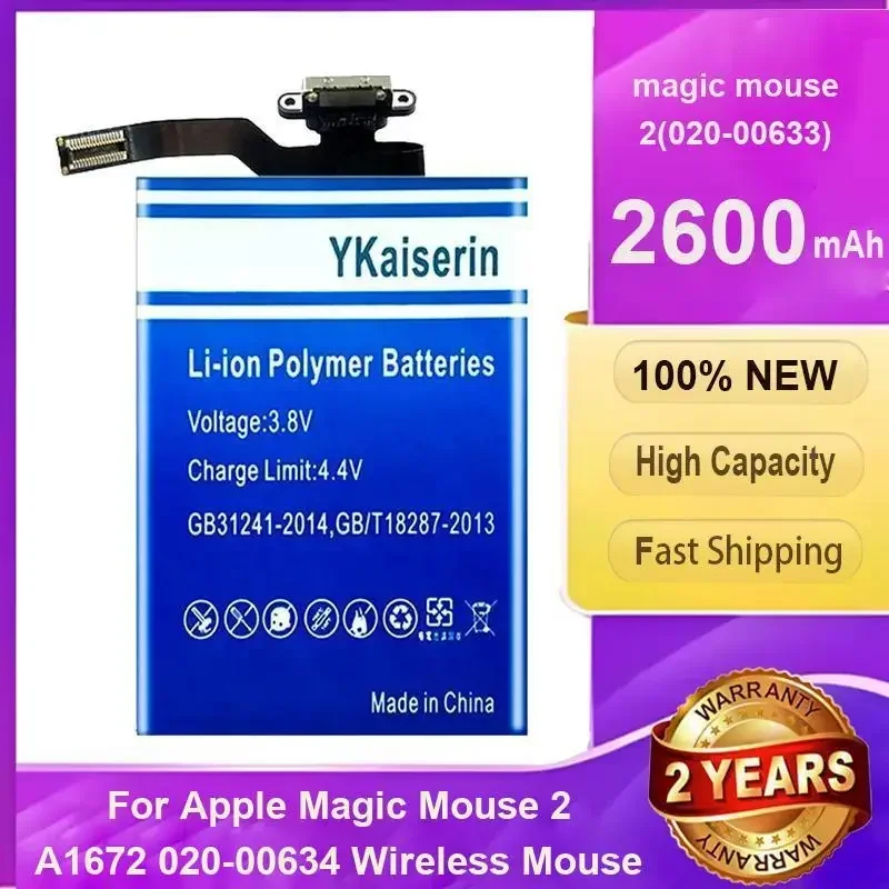 Wireless Mouse Battery For Apple Magic Mouse 2 A1672 020-00634 Wireless Mouse 2 020-00633 2600mAh Portable