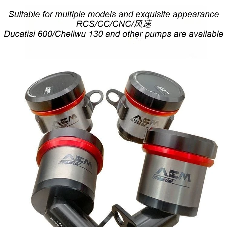 Масляная чашка AEM, встроенная из титанового