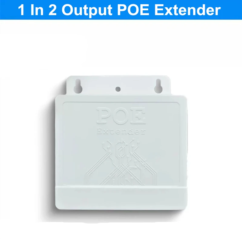 POE 익스텐더 실외 방수 200m 확장 1입력 2출력 48V POE 리피터 IEEE802.3at/af