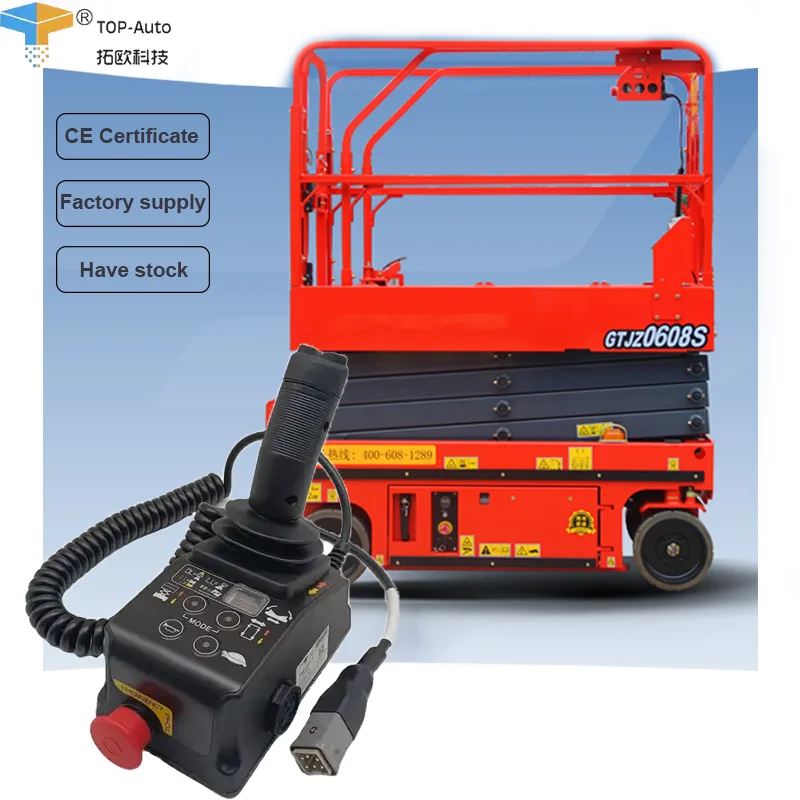 Have stock 203010003001 Control Box for Sinoboom Scissor lift GTJZ0608 GTJZ0808 GTJZ1008 GTJZ0812 GTJZ1012 GTJZ1212 GTJZ1