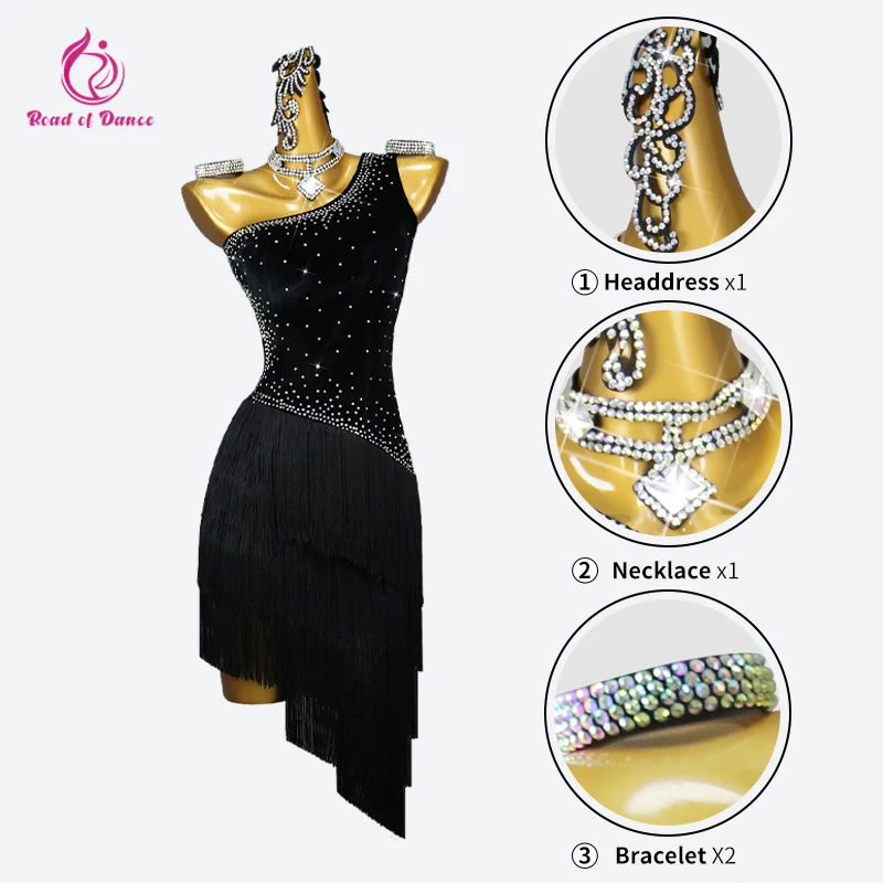 ラテンダンス衣装女性パーティー服フリンジドレス競技女の子ダンスウェアステージスカートサンバスーツエレガントな社交衣装