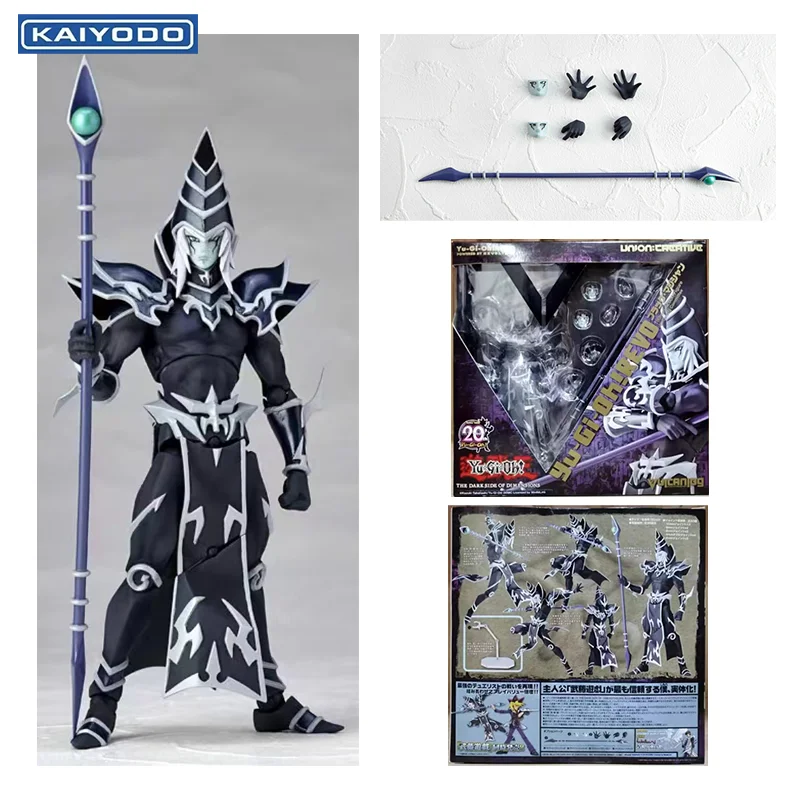 In Stock 100% Original Kaiyodo Union Creative Vulcanlog 010 Yu-Gi