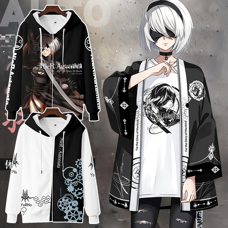 

2026 Neal Mechanical Era surrounding animation zipper sweater cardigan 2B feather woven suit kimono anime clothes coat