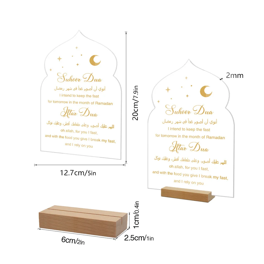 Ramadan Kareem Iftar Decorations Suhoor And Iftar Dua Sign For Home Eid Table Decor Islamic Crescent Moon Star Gifts Acrylic