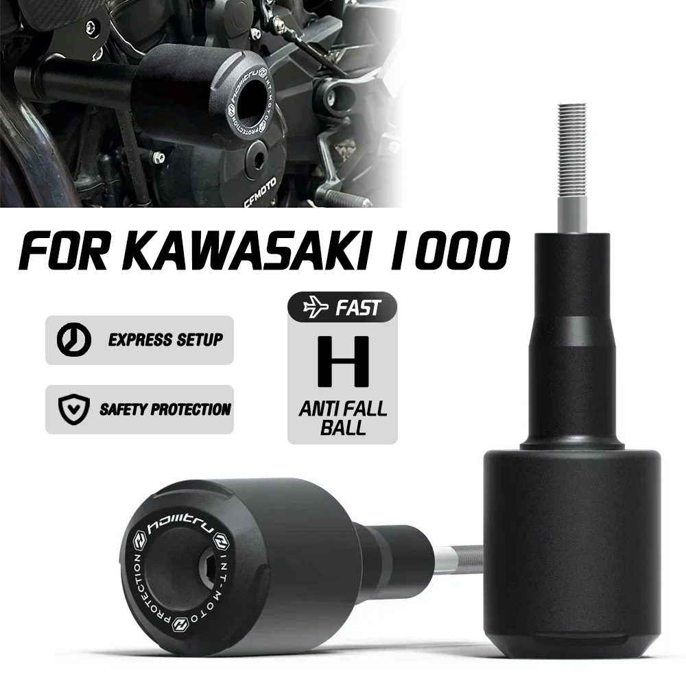 

Для Kawasaki 1000 2012-2016 мотоциклетная рама, вилка, слайдер, аксессуары, защита от падения, кронштейн для предотвращения столкновений