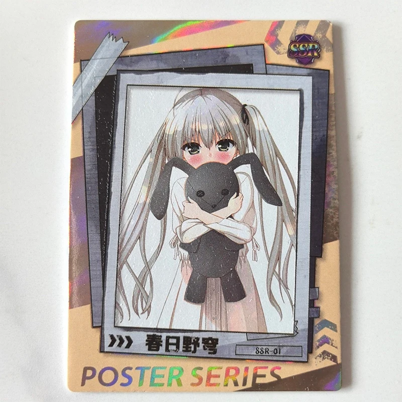 Anime Goddess Story SSR Cards Yoimiya Aisaka Taiga Megumi Kato Collectible Cards Christmas Birthday Gifts Children's Toys