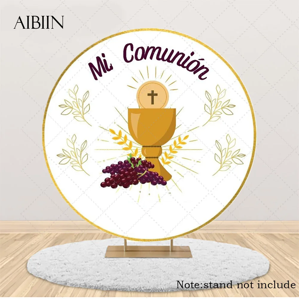 غطاء خلفية مستدير لتعميد الأطفال من Mi Comunión، خلفية تصوير متقاطعة للمناولة الأولى