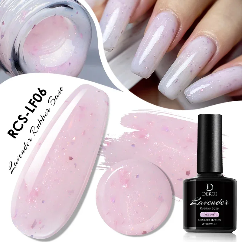 DEROI 8ml Nude ฐานยางเคลือบเลื่อมสําหรับเล็บเจลลี่เล็บเจล Shine UV/LED เล็บเจลเคลือบเงา Topcoat