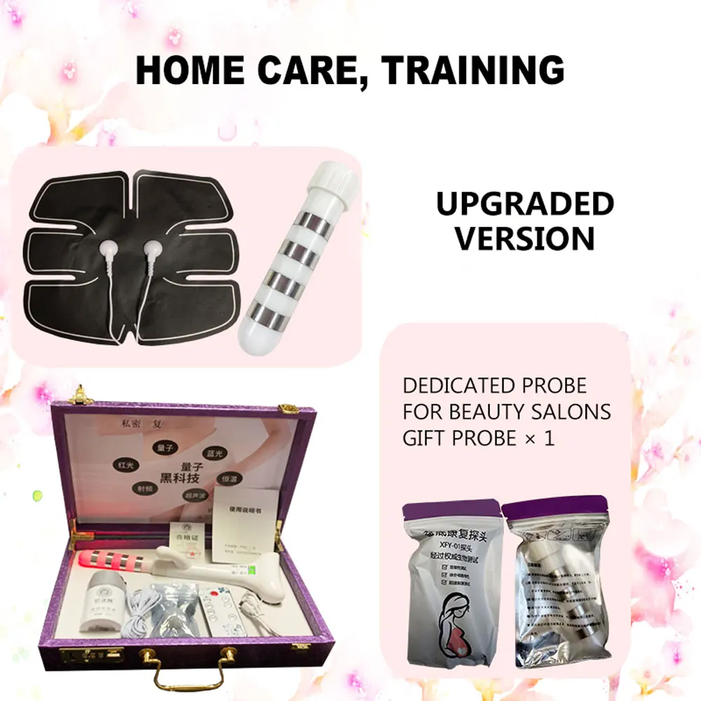 Female Private Instrument Compact Contraction Pelvic Floor Muscle Training Postpartum Repair Personal Care Beauty Instrument