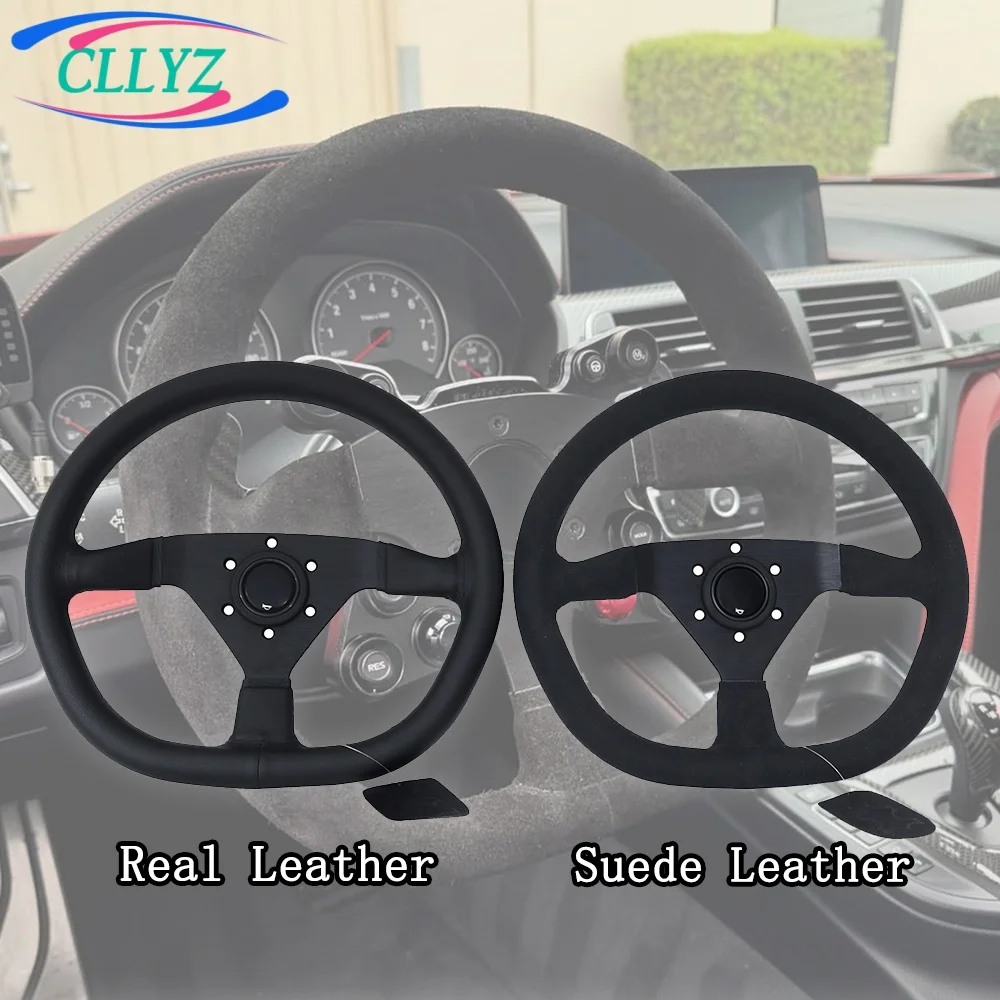 D Shape Ellipse 14Inch 350mm Racing Rally Modification Steering Wheel Suede Leather/Real Leather Car Sport