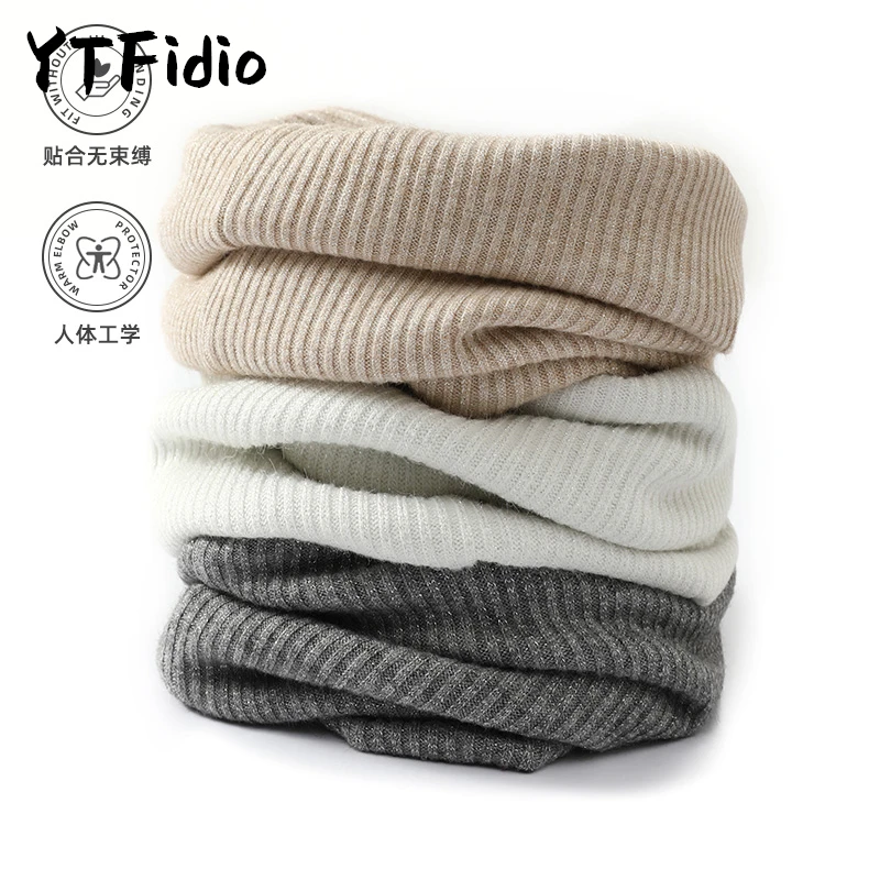 YTFidio 100% Wool Neck Brace Women Winter Soft Warm Wool Hedging Bib Pullover Coldproof Thicken Elastic Wool Knit Warm ﻿162