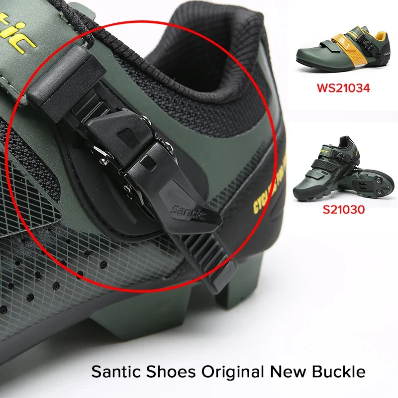 Santic Cycling Lock Shoe Right Rotating Button Base Accessories Cycling Lock Shoes Accessories