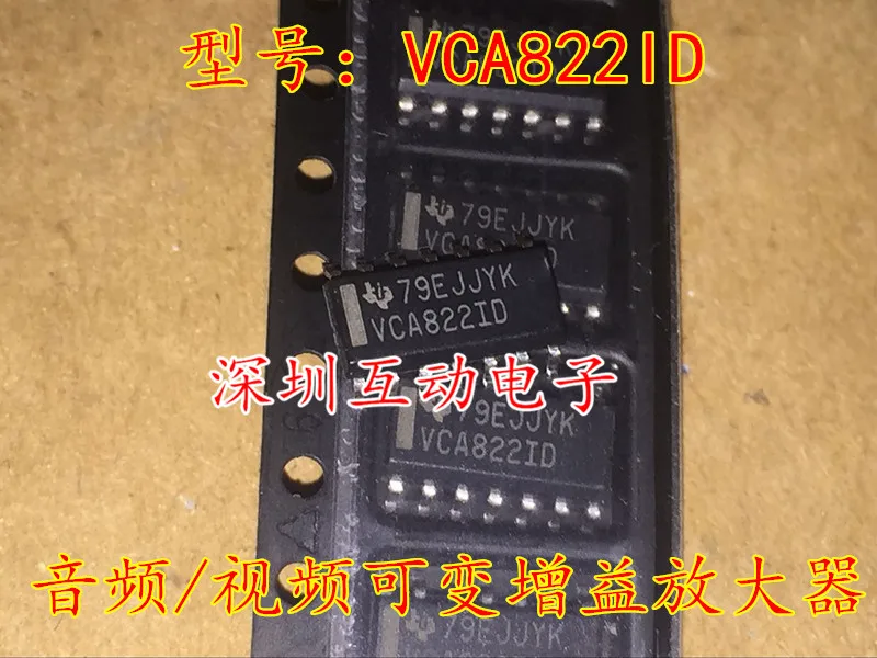 Free shipping   VCA822ID ,/ SOP14 3.9mm    10PCS