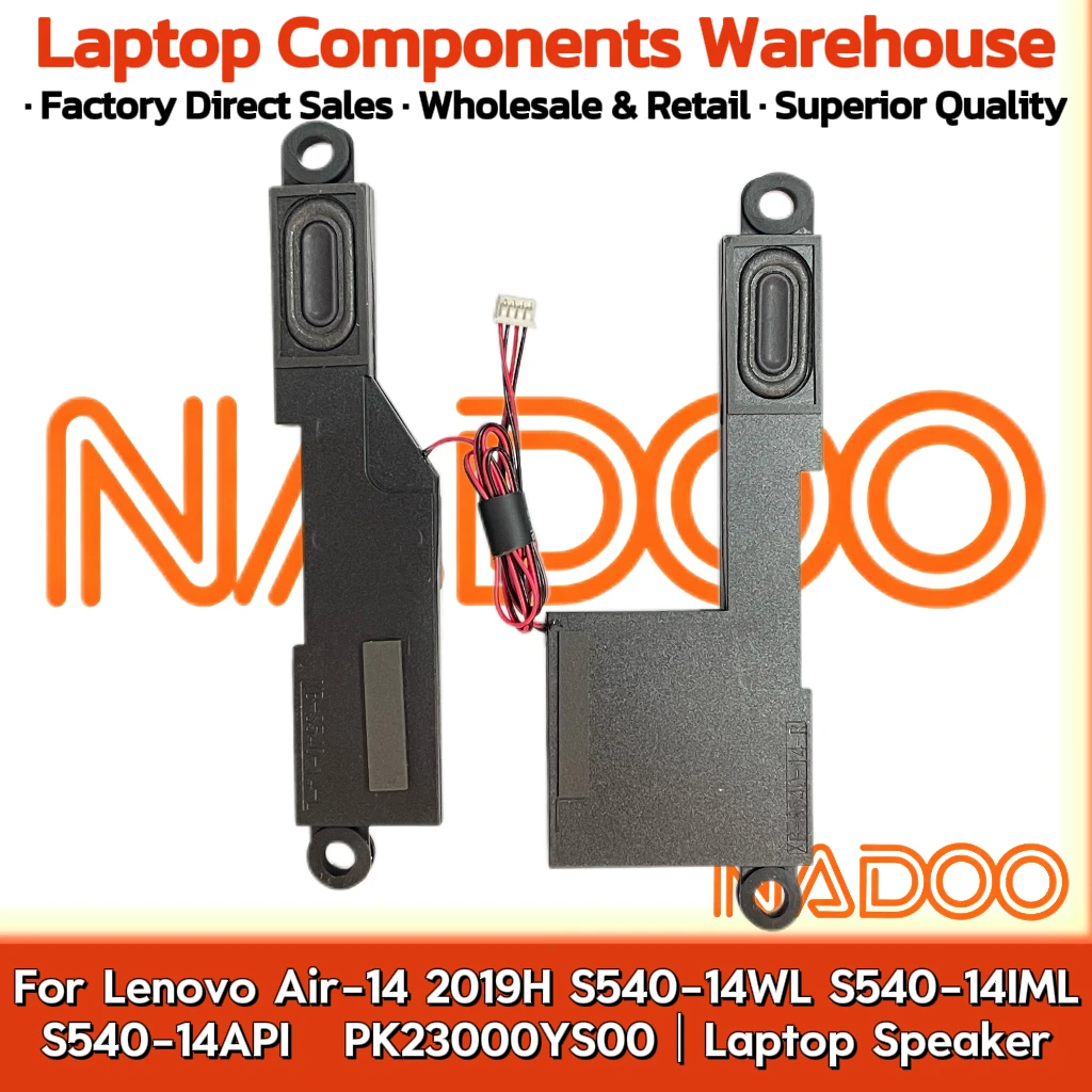 New Original Laptop Notebook Audio Speaker For Lenovo Air-14 2019H S540-14WL S540-14IML S540-14API   PK23000YS00