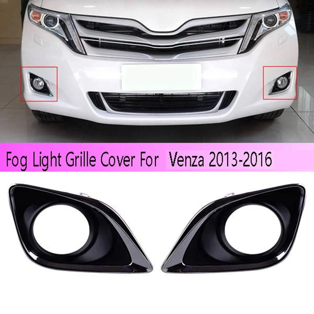 2Pcs Car Front Bumper Fog Light Grille Cover Fog Light Cover Trim for Toyota Venza 2013-2016