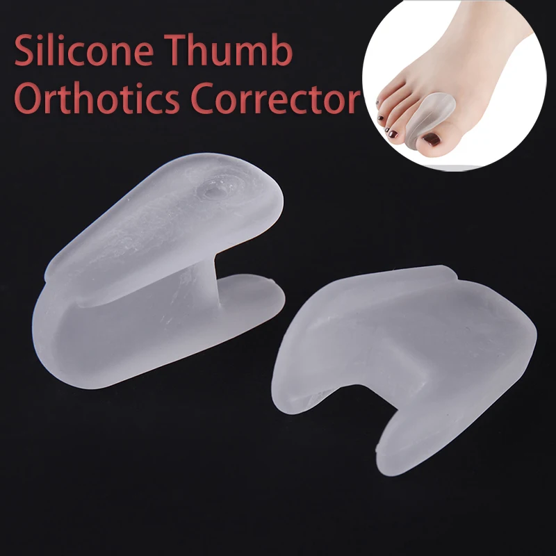 1/3pair Silicone Gel Toe Separator Bone Thumb Orthotics Corrector Hallux Valgus Corrector Toe Separator Foot Pain Relief Tool