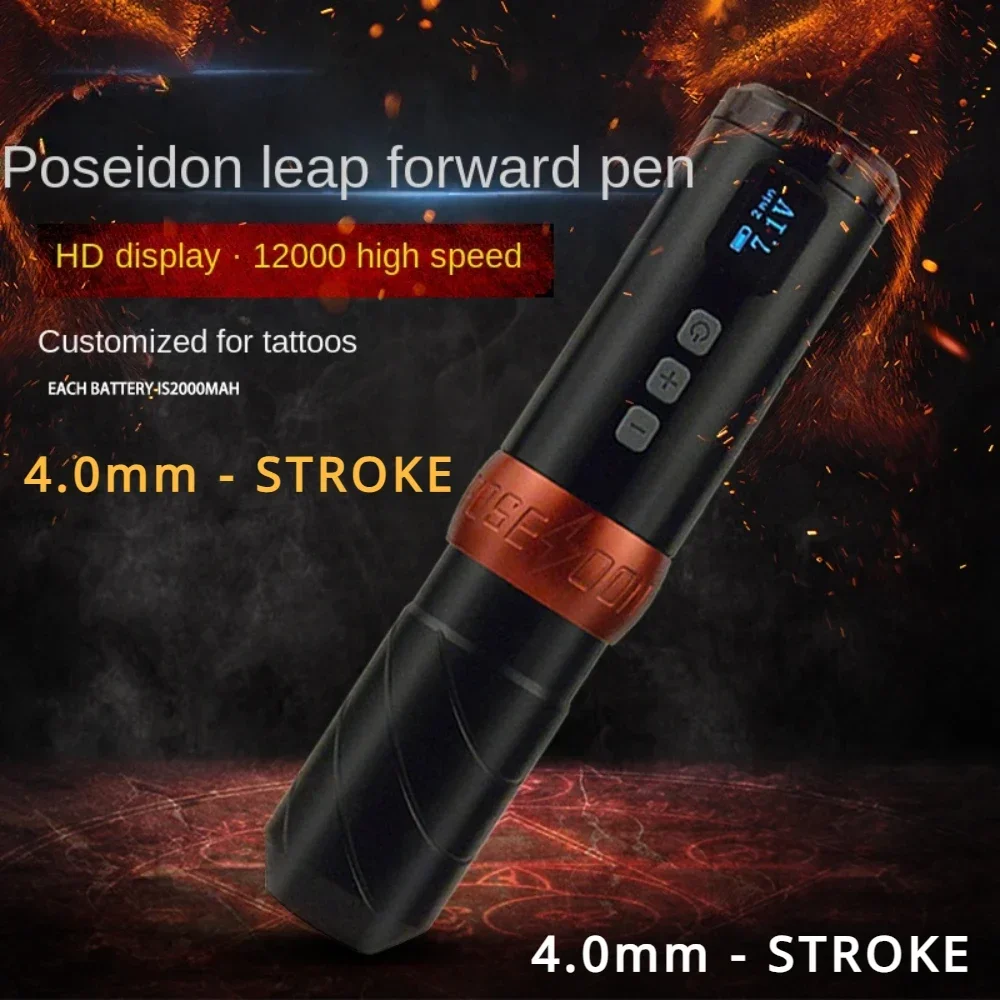 Stylo de tatouage sans fil Poseidon, ligne de coupe professionnelle, machine tout-en-un, saut vers l'avant, course de 4.0mm