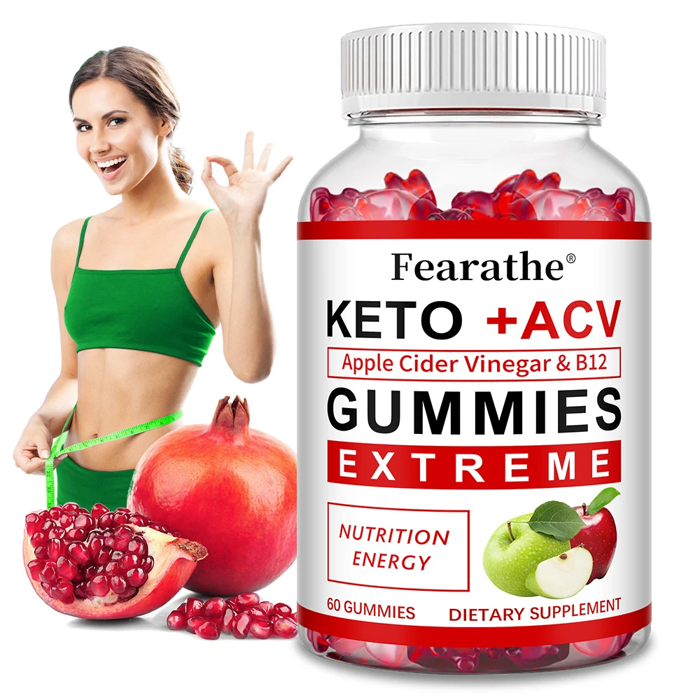 

Кето + Яблочный уксус, жевательные конфеты - сжигание жира, подавление аппетита, очищение, добавка к витамине, здоровье Gut