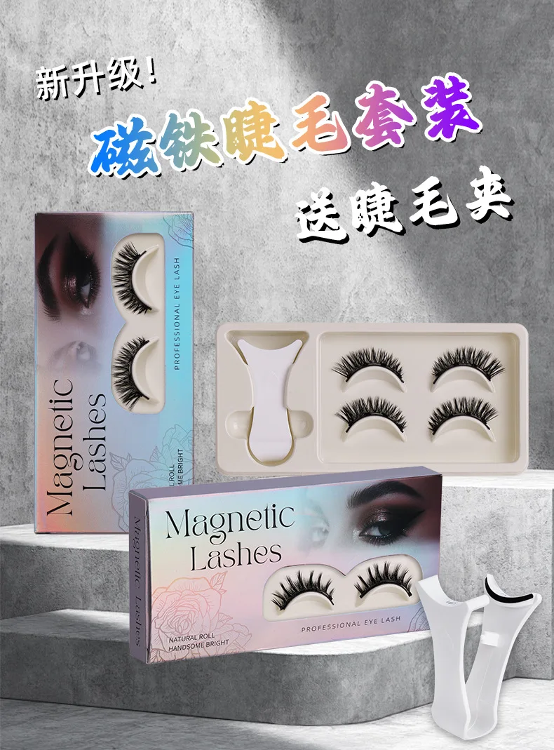 2 Paar magnetische Wimpern, 3D-natürliche falsche Wimpern, wiederverwendbar, leicht zu tragendes Augen-Make-up-Set, klebefreie Wimpern – Detail 1