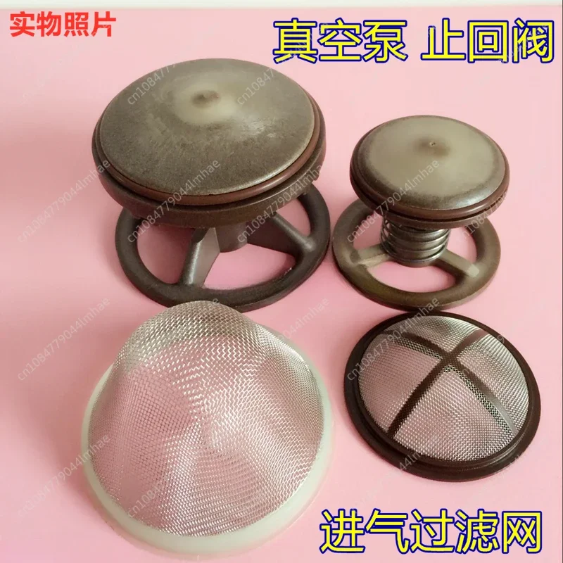 Vacuum Pump Intake Filter, Suction Port Check Valve,  RA0100 RA0160 Oil Return Valve