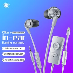 PLEXTONE G21 Esports game earphones in ear phone with microphone and cable