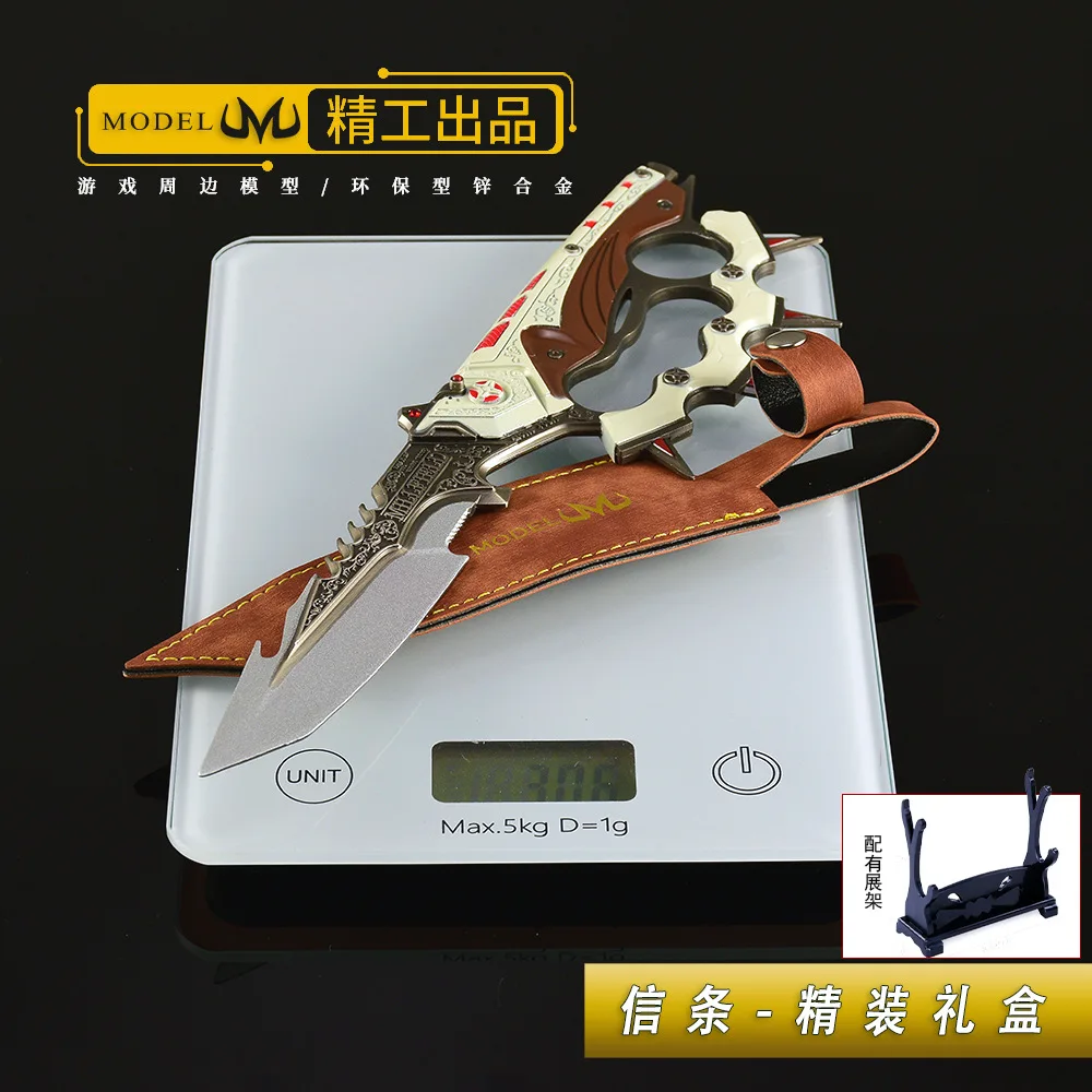 26cm/10.24in Delta Force Game Peripheral Swords Weapons Model Desktop Display Ornaments Collection Birthday Gift for Fan Boy Toy