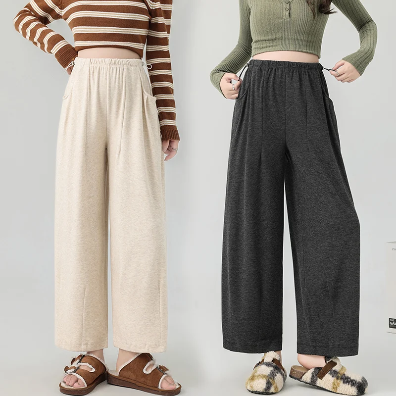 

2025 New Maternity Wide-Leg Trousers for Autumn - Plus Size Casual Spring/Autumn Cropped Pants for Pregnant Women Pregnancy