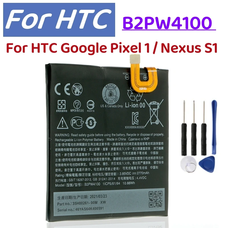 Batería de polímero de litio original B2PW4100 B2PW2100 de repuesto para HTC Google Pixel 1 Pixel XL, pieza de repuesto para teléfono móvil + herramientas 3