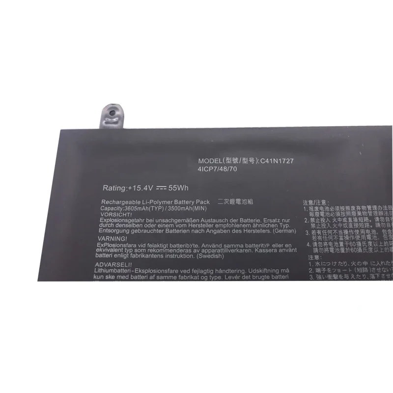 Imagem -06 - Lmdtk Nova C41n1727 Bateria do Portátil para Asus Rog Zephyrus Gm501 Gm501gm Gm501gs Gu501 Gu501gm 15.4v 55wh