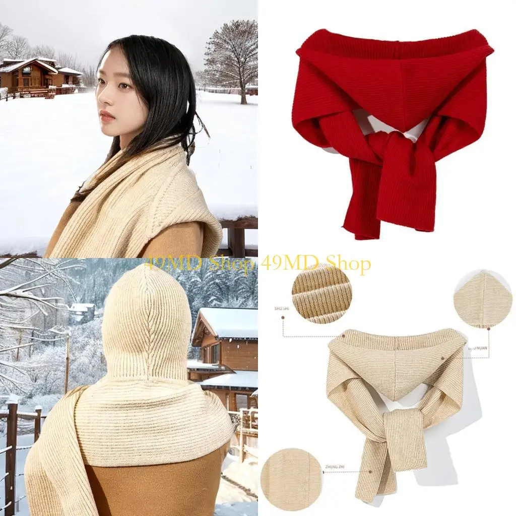 

49MD теплый вязаный шарф, шапка, зимняя теплая шаль с капюшоном, модные аксессуары, галстуки для офиса, для женщин и девочек,