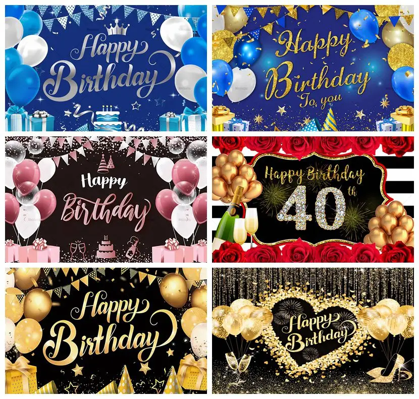 

Фотофон с днем рождения баннер черный золотой воздушный шар звезда постер стенд 30th 40th 50th 60th день рождения фото фон на заказ