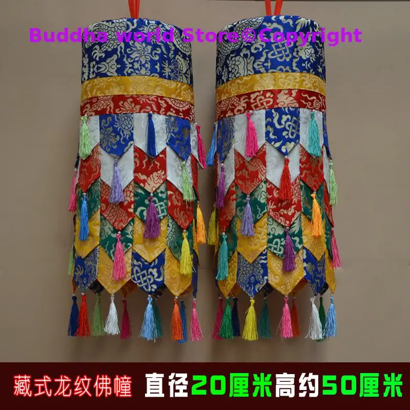 2025  Buddhist supplies Buddhism HOME Temple Decorative Royal Deco auspicious Embroidery Wall hang Victory Bao Chuang