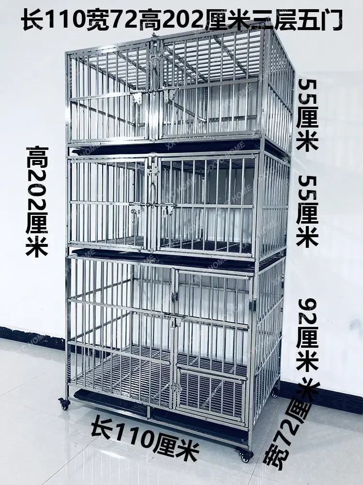 Stainless Steel Dog Cage Double-Layer Three-Layer Two-Layer Combination Cage Pet Shop Display Cage Foster Cage Large Dog