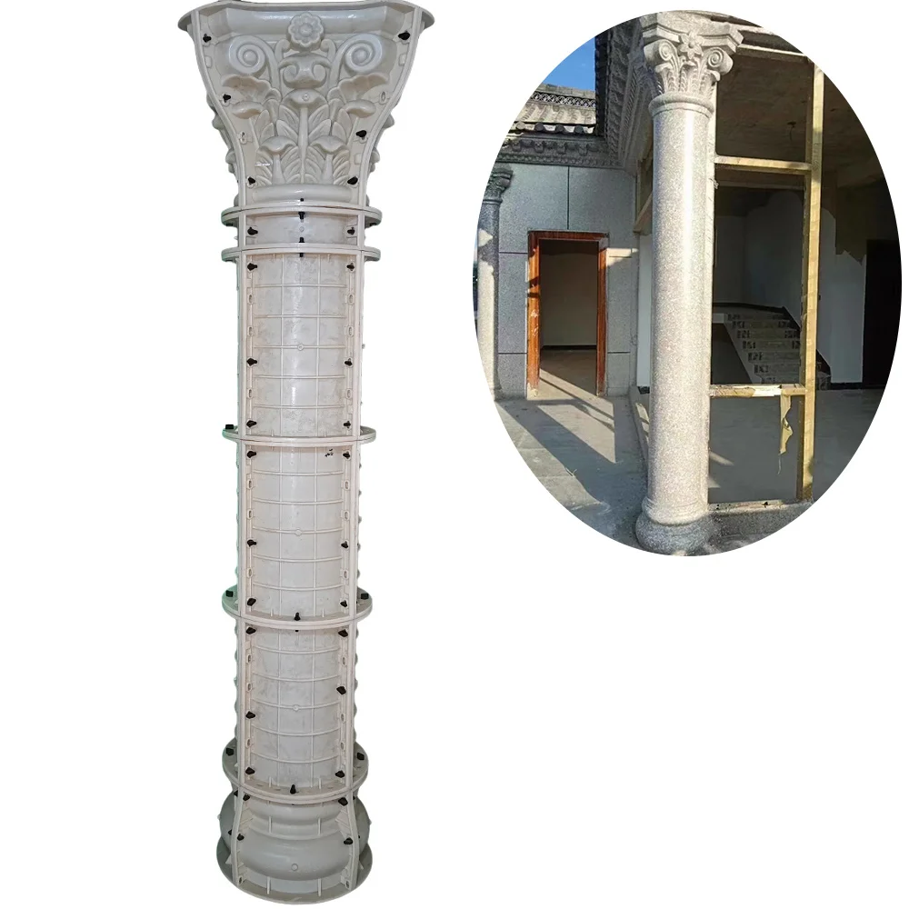 

Diameter 20cm Roman smooth shape column mold cement round European villa gate plastic building template smooth round column mold