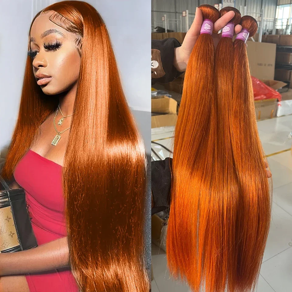 24 26 30 Ginger Orange 100% Human Hair Bundles #350 Colored Bone Straight Brazilian Raw Virgin Weaving Double Weft Bundle Deal